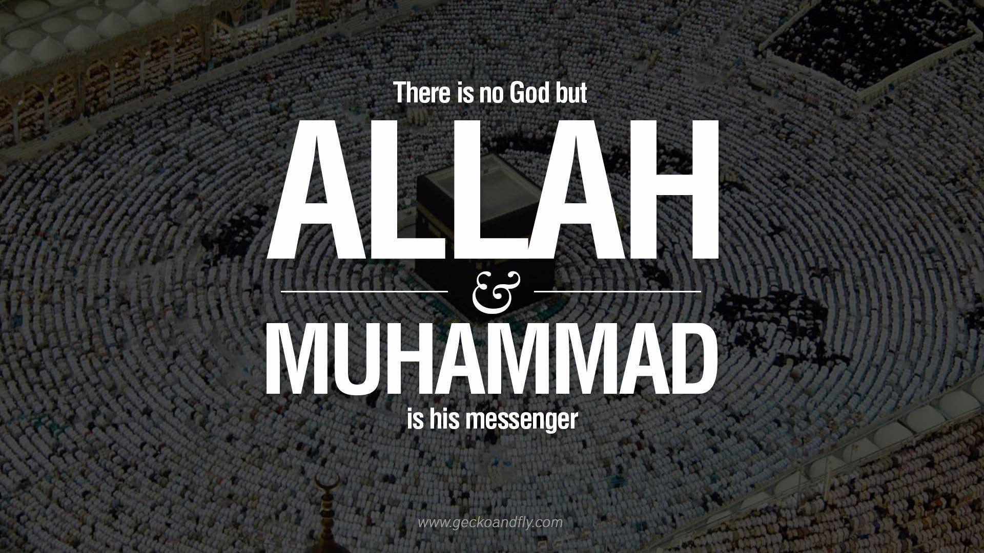 Allah Muhammad Wallpaper