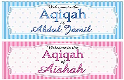 Aqiqah Banner
