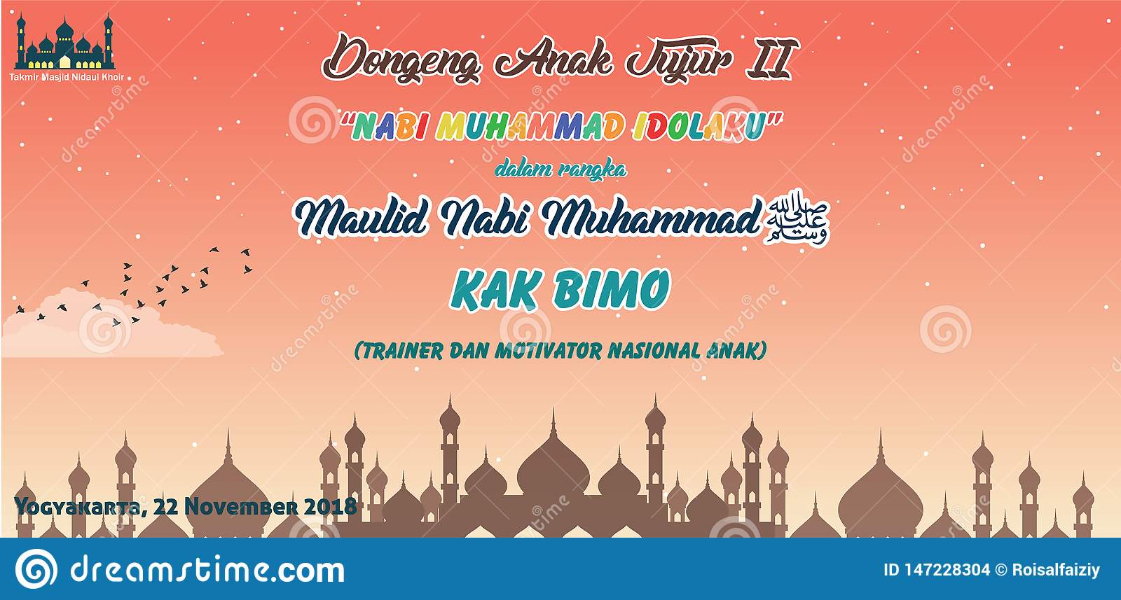 Background Banner Maulid Nabi