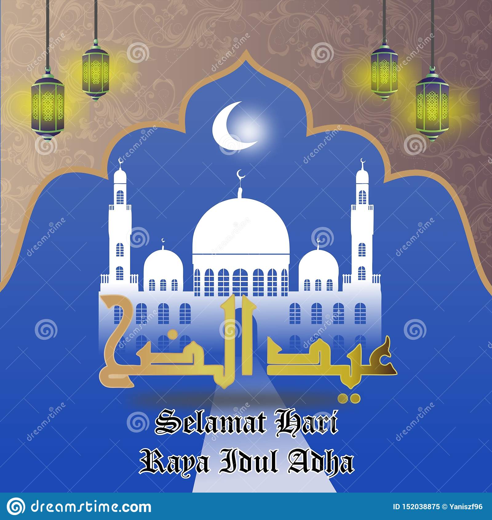 Background Selamat Hari Raya Idul Adha
