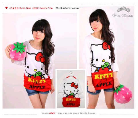 Baju Kaos Lengan Panjang Hello Kitty
