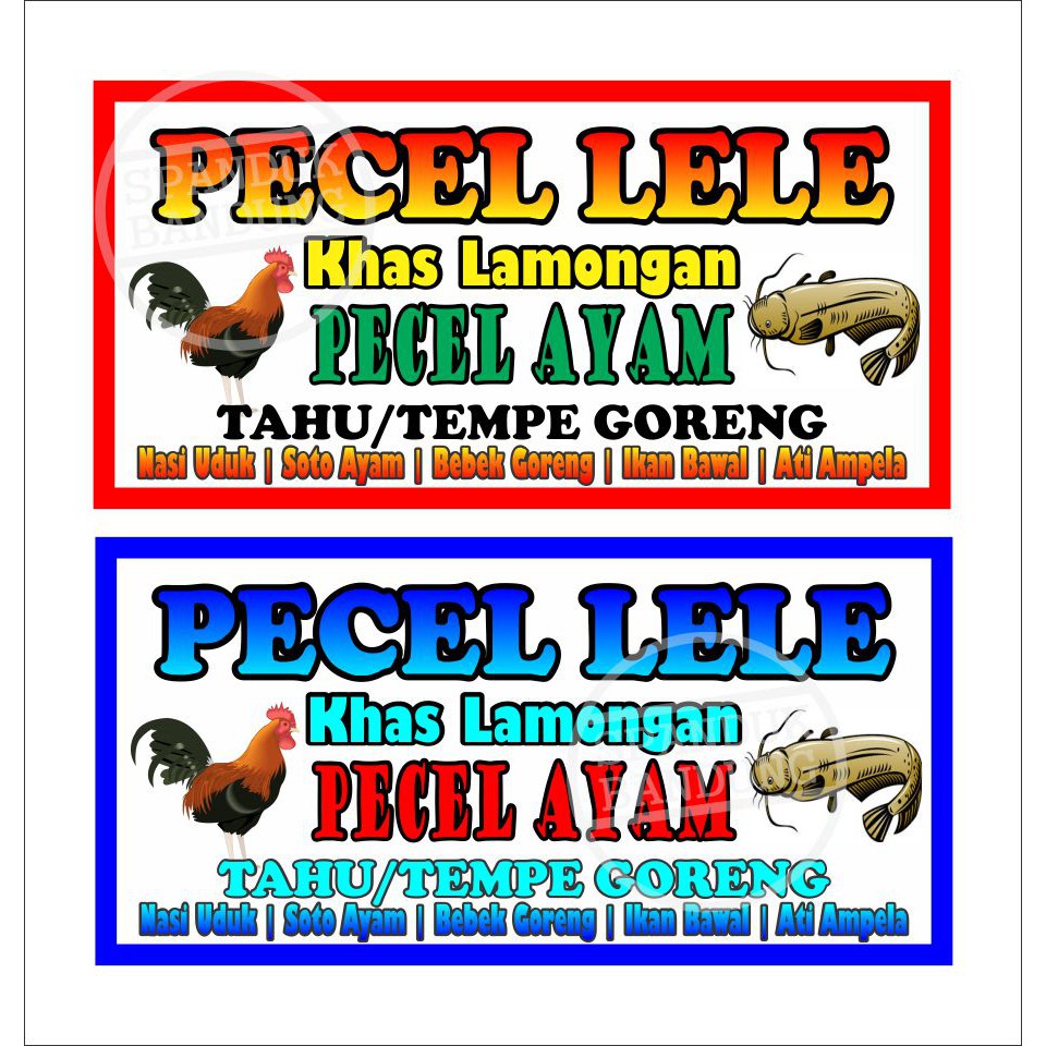Banner Pecel Lele Png