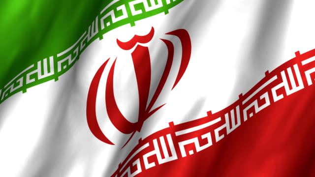 Bendera Iran Png