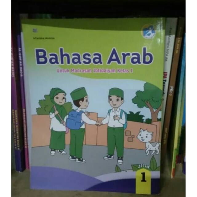 Buku Bahasa Arab Kelas 1 Mi