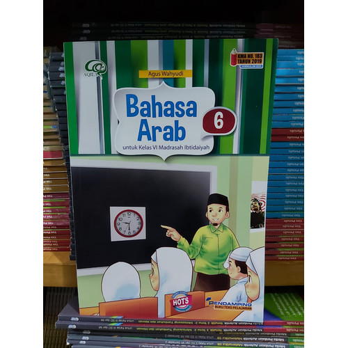 Buku Bahasa Arab Kelas 6