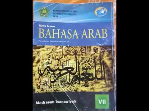 Buku Bahasa Arab Kelas 7 Kurikulum 2013 Revisi 2017