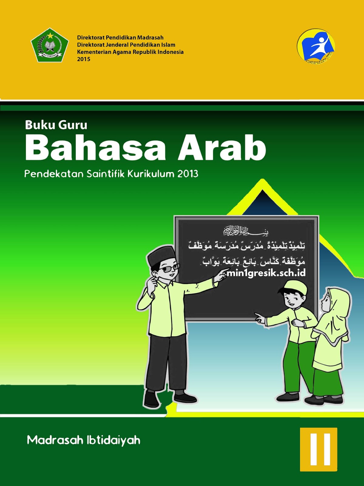 Buku Bahasa Arab Mi K13