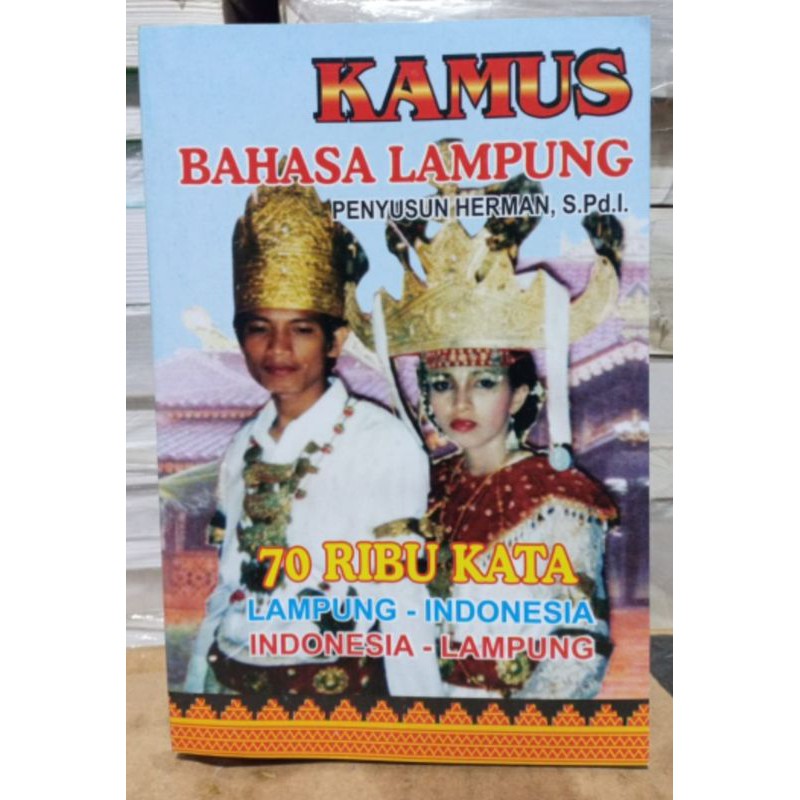 Buku Bahasa Lampung Kelas 4 Sd