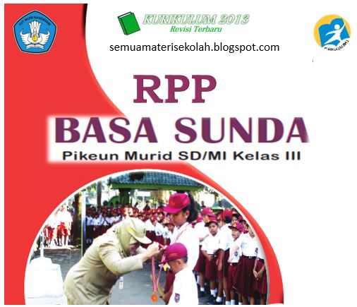 Buku Bahasa Sunda Kelas 7 Kurikulum 2013 Revisi 2017
