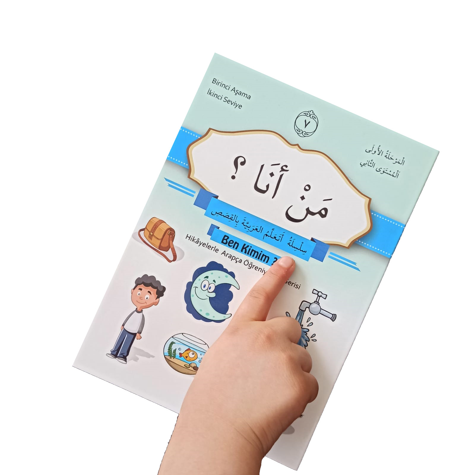 Buku Cerita Bahasa Arab