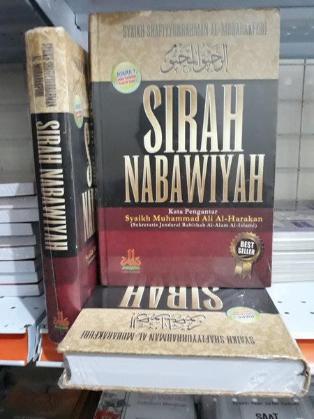 Buku Sirah Nabawiyah Syaikh Shafiyyurrahman Al Mubarakfuri