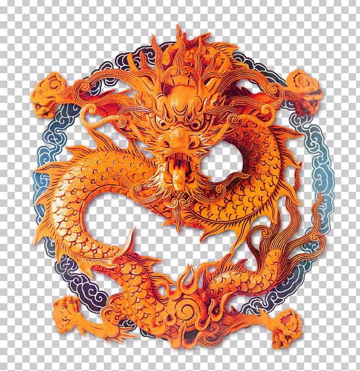 Chinese Dragon Vector Png