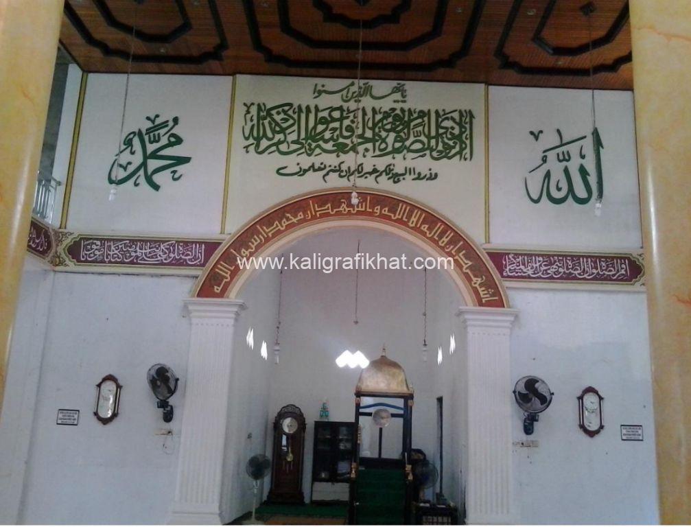 Contoh Kaligrafi Masjid