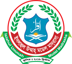 Contoh Logo Madrasah