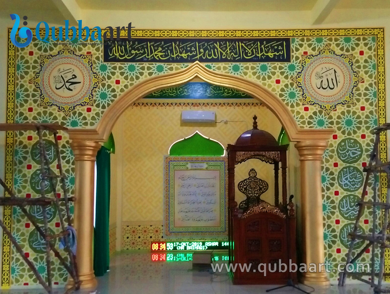 Dekorasi Kaligrafi Masjid