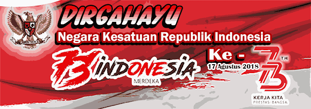 Dirgahayu Indonesia 73 Png