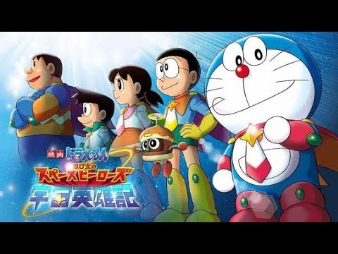 Doraemon Full Hd