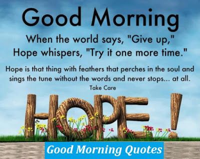 Download Good Morning Quotes