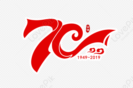 Download Logo 73 Indonesia