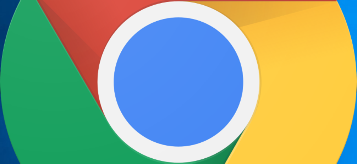 Download Logo Dari Google Ke Data
