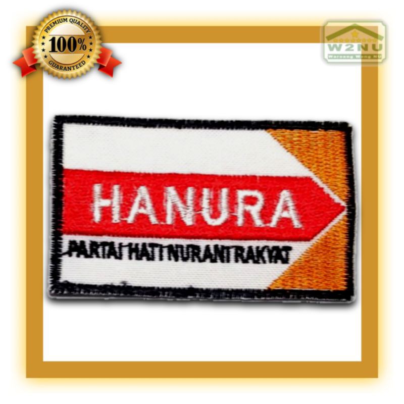 Download Logo Partai Hanura