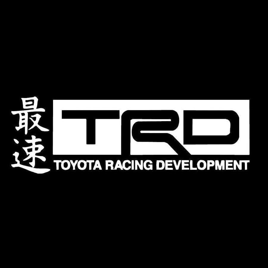 Download Logo Trd Vector