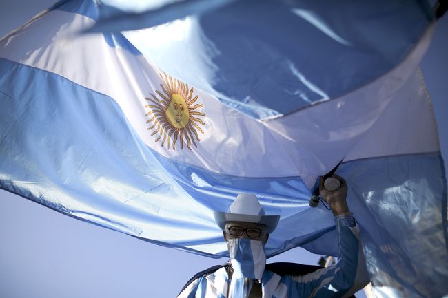 Foto Gambar Argentina