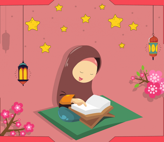 Gambar Animasi Al Quran