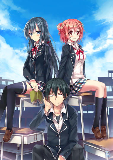 Gambar Anime School