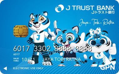 Gambar Atm Tabunagnku Bank J Trust Bank