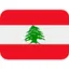 Gambar Bendera Lebanon