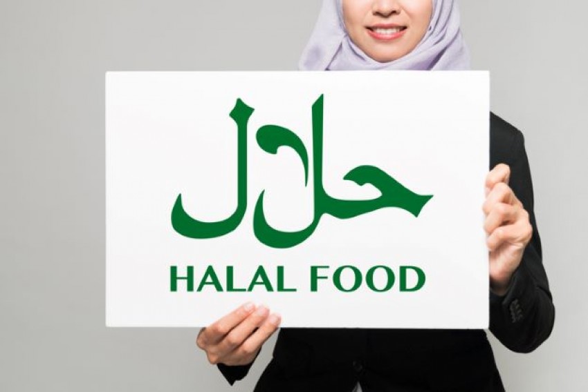 Gambar Halal Basa Arab Bundar