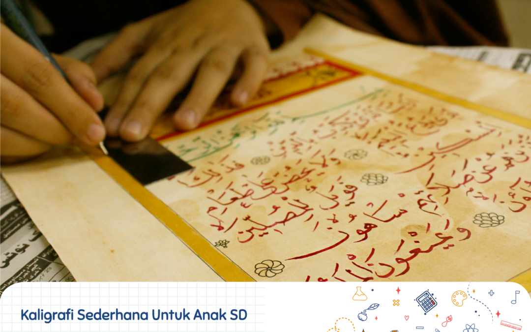 Gambar Kaligrafi Arab Yang Mudah Digambar