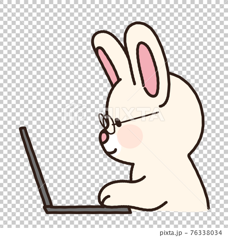 Gambar Kartun Sedang Main Laptop