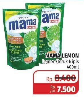 Gambar Mama Lemon