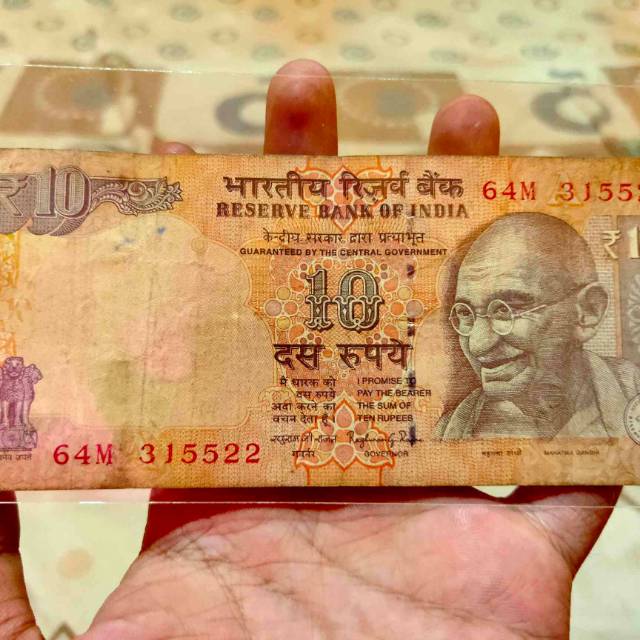 Gambar Mata Uang Rupee