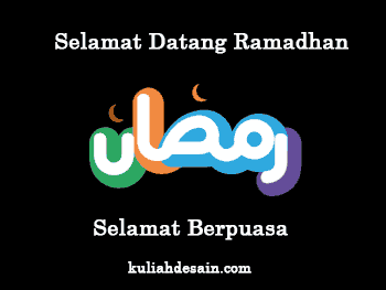 Gambar Poster Ramadhan Kartun