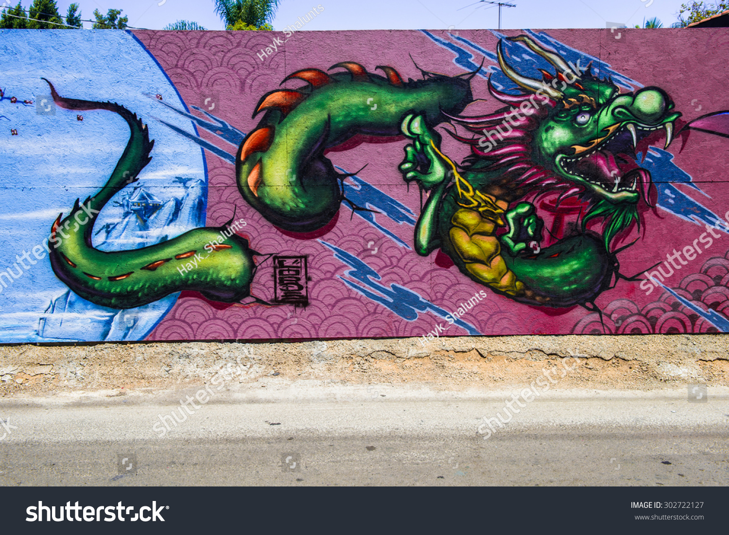 Graffiti Dragon Nest