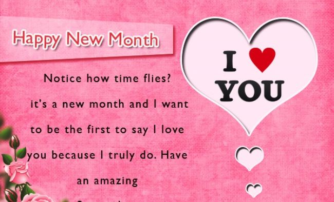 Happy New Month Quotes For Lovers