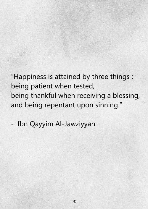 Ibnu Qayyim Quotes