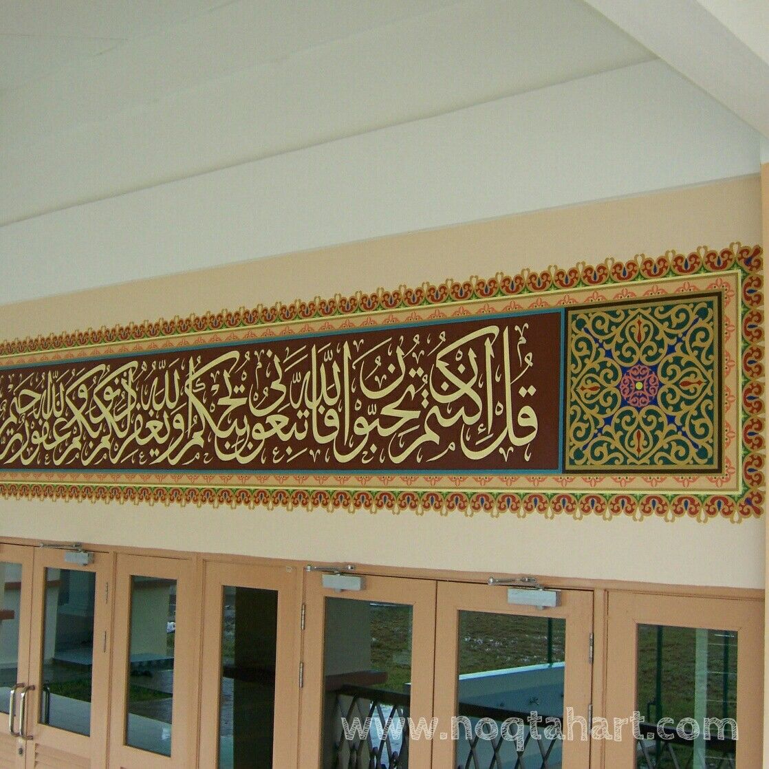 Kaligrafi Untuk Dinding Masjid