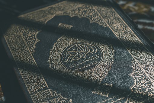 Koran Online Gratis