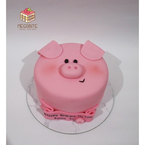 Kue Ulang Tahun Bentuk Babi