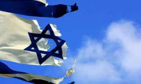 Lambang Bendera Israel