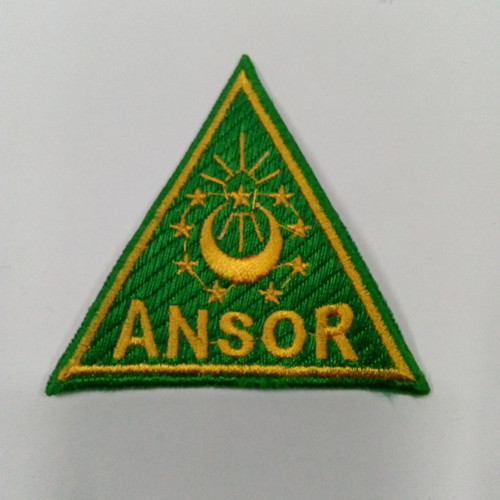 Logo Ansor Keren