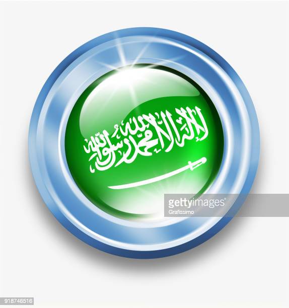 Logo Arab Saudi