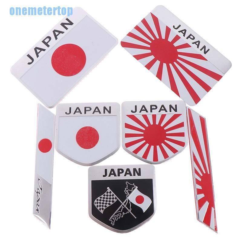 Logo Bendera Jepang