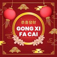 Logo Gong Xi Fa Cai