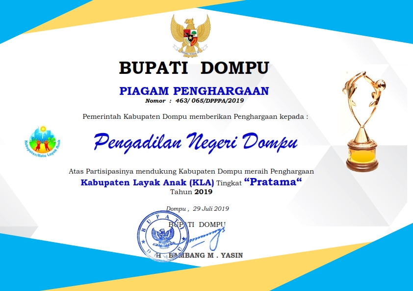 Logo Kabupaten Dompu