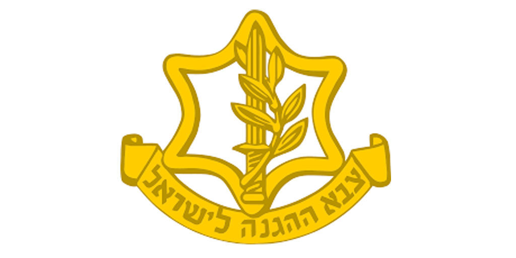 Logo Militer Dunia